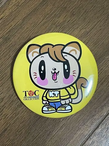 TGC 제이 고양이 캔뱃지