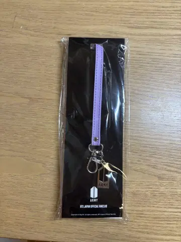 BTS 넥스트랩