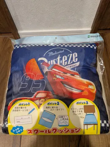 Disney 디즈니 PIXAR 픽사 카즈 스쿨 쿠션 새상품
