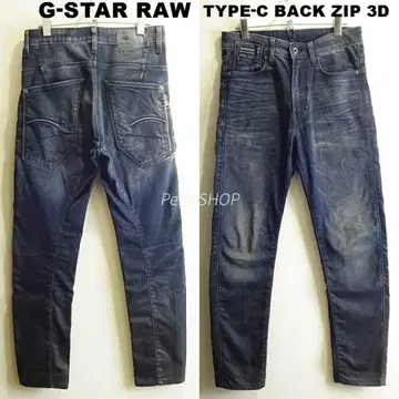 G-STAR RAW 타입 C 지퍼 3D 테이퍼드 W76cm 다크 네이비