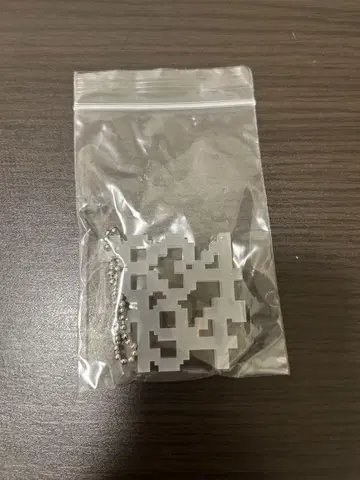사카낙션 키링