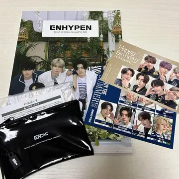 ENHYPEN FC WAGAZINE 2023 PVC 파우치 세트