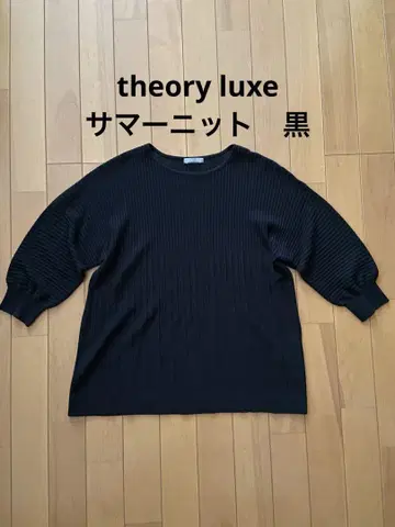띠어리 럭스 theory luxe 썸머 니트 새상품급