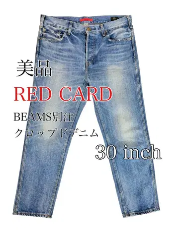 RED CARD (레드카드) 16806 크롭 데님 / 30인치