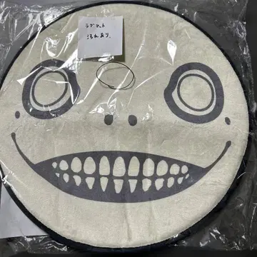 NieR 15주년 러그 매트 에밀