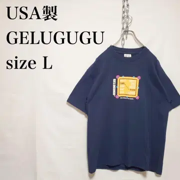 90s 00s USA제 GELUGUGU 겔구그 T셔츠 L 구제 의류