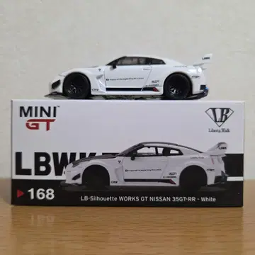 MINI GT No.168 GT-R