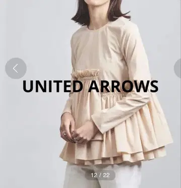 UNITED ARROWS 티어드 개더 롱 슬리브 블라우스