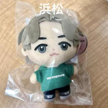 코무돗토 봉제인형 마스코트 키체인 유타 하마마츠 논프리
