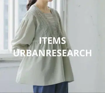 ITEMS URBANRESEARCH 레이스 개더 블라우스 라이트 카키