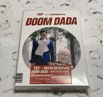 BIGBANG TOP DOOM DADA JAPAN EDITION