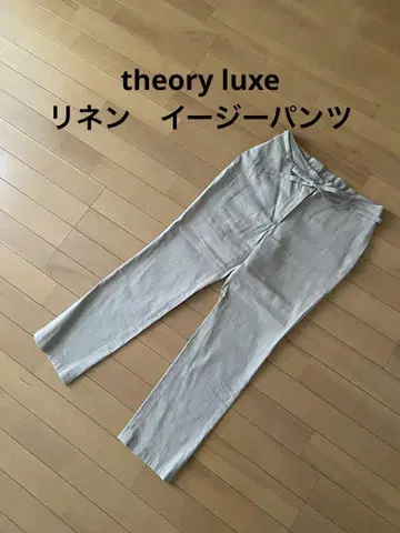 띠어리 럭스 theory luxe 린넨 팬츠 새상품급