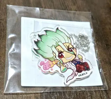 Dr.STONE 센쿠 후쿠야 캐릭터 복권 과학부 아크릴 키링