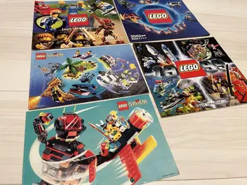 LEGO 카탈로그 5권