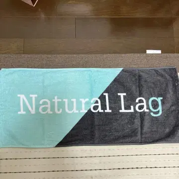 Natural Lag 타월