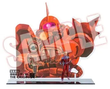기동전사 건담 THE ORIGIN 샤 아즈나블 BIG 아크릴 디오라마