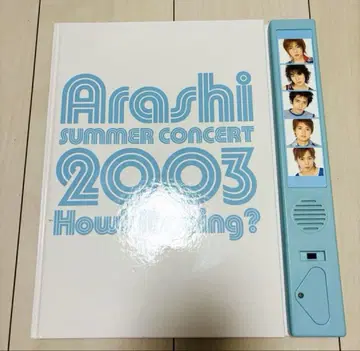 아라시 SUMMER CONCERT 2003 How's it going?