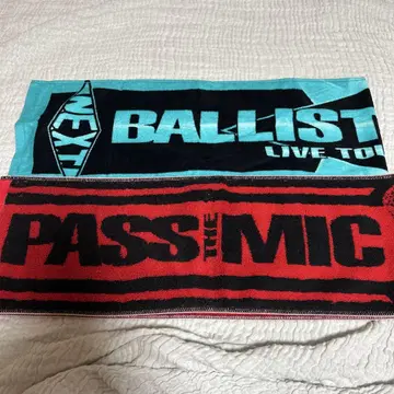 BALLISTIK BOYZ 머플러 타월 NEXT PASS THE MIC