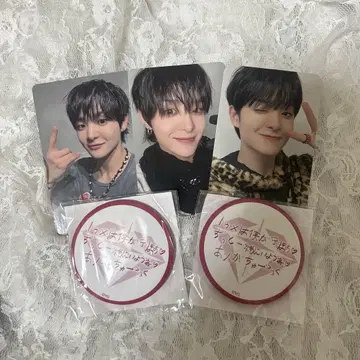 TREASURE 지훈 포토카드 세트