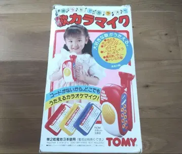 TOMY 쇼와 레트로 우타카라 마이크