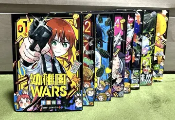 유치원 WARS 1~8권 세트