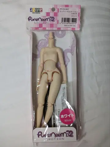 새상품 화이트 아존 퓨어니모2 에모션 S 여아