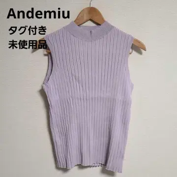 안데뮤 와이드 리브 슬리브리스 니트 F 택 포함 새상품급