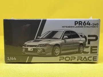 POPRACE 미쓰비시 랜서 에볼루션 IV 스틸 실버 메탈릭