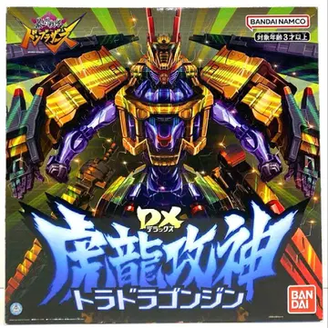 BANDAI 폭전대 돈브라더즈 DX 호룡공신 토라도라곤진