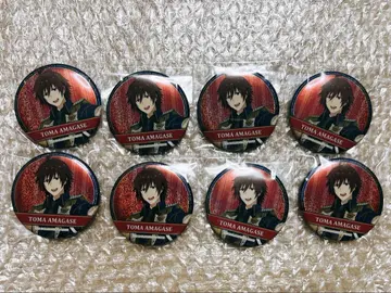 sideM 글리터 캔뱃지 아마가세 토우마