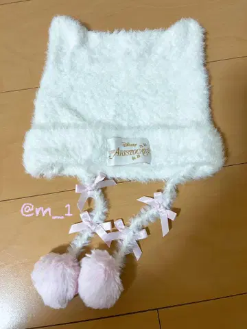 니트캡 오샤레 캣 마리 디즈니
