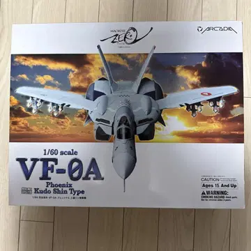 아르카디아 1/60 완전 변형 VF-0A 피닉스 쿠도 신기
