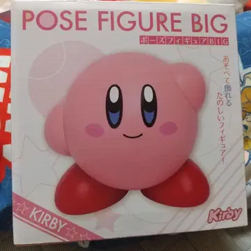 POSE FIGURE BIG 커비
