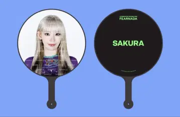 르세라 LE SSERAFIM FEARNADA 2024 부채 사쿠라