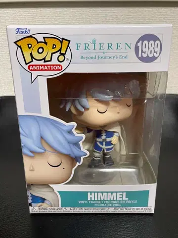 funko pop 힘멜 장송의 프리렌 피규어