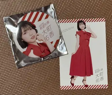 NGT48 오마치 유카 하이 터치회 엽서 캔 배지 세트