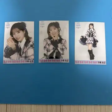 AKB48 브로마이드 시타오 미우 파티가 시작될 거야 파트2, 3종 컴프