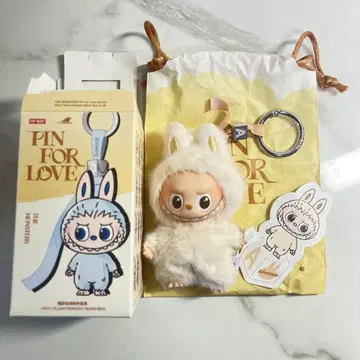 THE MONSTER PIN FOR LOVE [ A ]