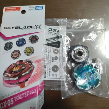 베이블레이드 X 헬즈 리퍼 T4-70K 2개 세트 2