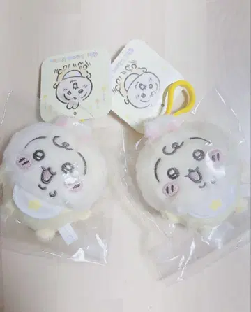 치이카와(먼작귀) baby 마스코트 토끼 2개 세트