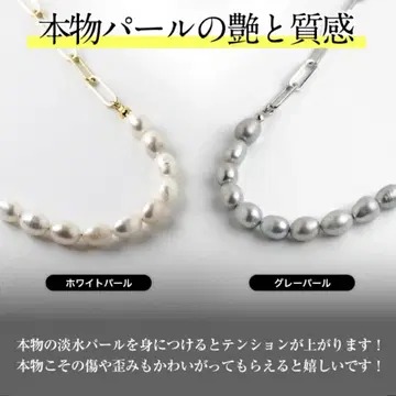 그레이 펄 60cm