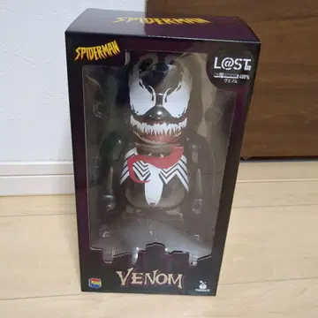 해피 복권 스파이더맨 베어브릭 베놈 LAST 상