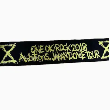 ONE OK ROCK 2018 JAPAN DOME TOUR 머플러 타월