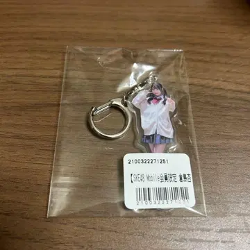 SKE48 쿠라시마 안즈 아크릴 키링