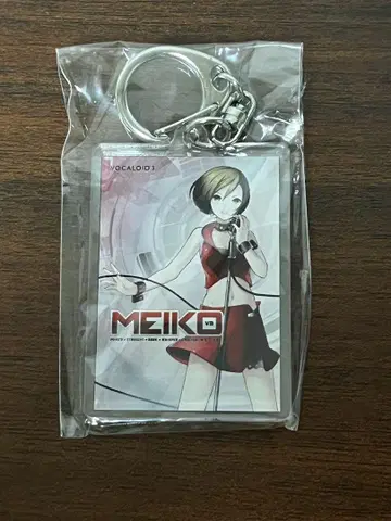 MEIKO 키링