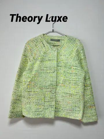Theory Luxe 띠어리 럭스 트위드 자켓 38