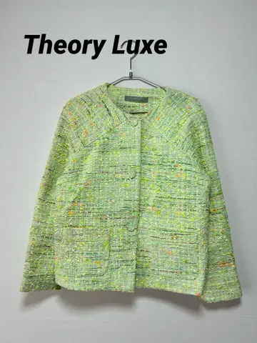 Theory Luxe 띠어리 럭스 트위드 자켓 38