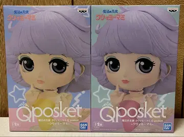 크리미마미 Q posket 전 2종
