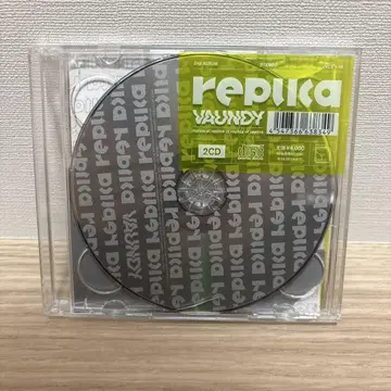 repika VAUNDY 2CD
