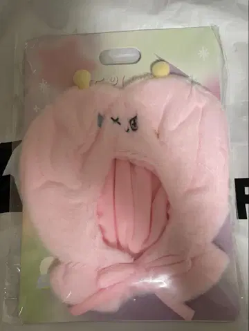 truz 준 BONBON 응원봉 커버